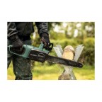 Цепная пила Bosch UniversalChain 35