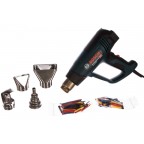 Фен технический BOSCH GHG 23-66