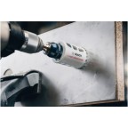 Коронка HM Endurance for Heavy Duty BOSCH 68мм