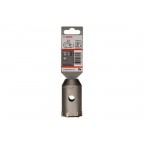 Коронка полая по бетону SDS-plus-9 BOSCH 40х72мм