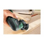 Многофункциональный инструмент BOSCH PMF 220 CE