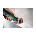 Многофункциональный инструмент BOSCH PMF 250 CES