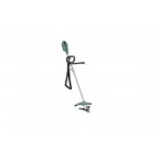 Моторная коса BOSCH AFS 23-37