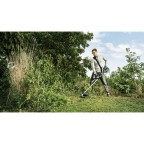 Моторная коса BOSCH AFS 23-37