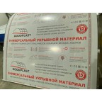Сотовый поликарбонат ULTRAMARIN  18мм 2,1х6м прозрачный
