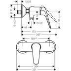 Смеситель для душа Hansgrohe Novus ВМ, 71060000
