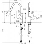 Смеситель для кухни Hansgrohe Focus, 31815800