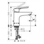 Комплект смесителей Hansgrohe Logis E, SetLogisE100C