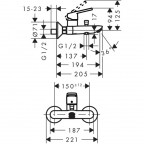 Смеситель для ванны Hansgrohe Logis Loop, 71244000