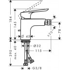 Смеситель для биде Hansgrohe Logis E, 71232000