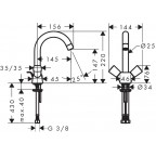 Смеситель для умывальника Hansgrohe Logis, 71222000