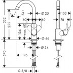 Смеситель для кухни Hansgrohe Logis, 71835000