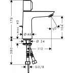 Смеситель для умывальника Hansgrohe Тalis Select E 110, 71750000