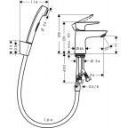 Смеситель для умывальника Hansgrohe Talis E 80, 71729000