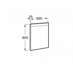 Зеркало Roca Prisma Basic, 812257000