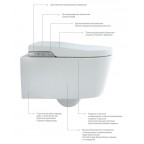 Унитаз-биде Roca In-Wash Inspira, 803060001