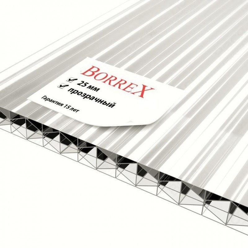 Сотовый поликарбонат Borrex 25мм 2,1х6м прозрачный