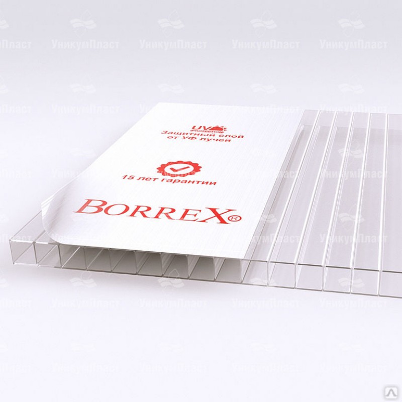 Сотовый поликарбонат Borrex 10мм 2,1х6м прозрачный